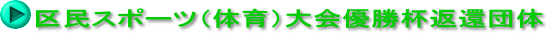 斯X|[cïjDtԊҒc