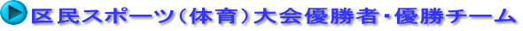 斯X|[cïjDҁED`[